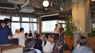 【活用事例】企業主催交流イベント